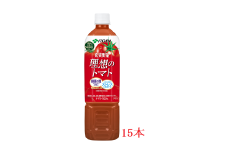 伊藤園　【機能性表示食品】理想のトマト「740ｇ×15本」