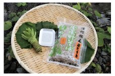 藤屋わさび農園　生わさびとそばセット