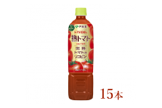 伊藤園　熟トマト「730ｇ×15本」