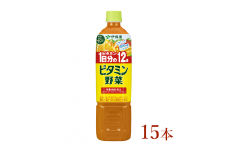 伊藤園　ビタミン野菜「740ｇ×15本」