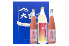 大雪渓酒造　苺酒と甘酒のトロあまセット【限定200セット】