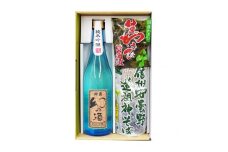 酔園　幻の酒と蕎麦詰め合わせ