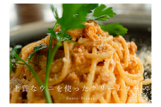 贅沢パスタソース３品セット【高級パスタ乾麺付き】