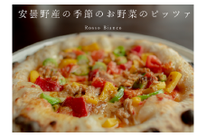 ピッツァもパスタも味わえる安曇野セット