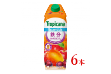 キリン　【トロピカーナ】エッセンシャルズ〈鉄分〉「1000ml×6本」
