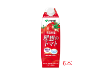 伊藤園　【機能性表示食品】理想のトマト「1000ｍｌ×6本」