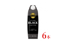 タリーズ　マイホームブラックコーヒー「1000ml×6本」