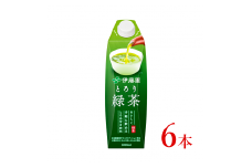 伊藤園　とろり緑茶「1000ｍｌ×6本」