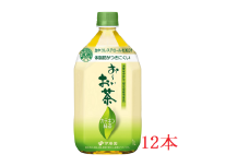 伊藤園　【特保】 お～いお茶 カテキン緑茶「1000ｍｌ×12本」