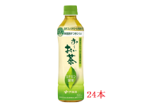 伊藤園　【特保】 お～いお茶 カテキン緑茶「500ｍｌ×24本」