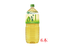 伊藤園　【特保】 お～いお茶 カテキン緑茶「2000ｍｌ×6本」
