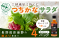 画像はイメージです。