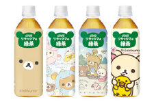 ダイドー　リラックマの緑茶 「500ml×24本」