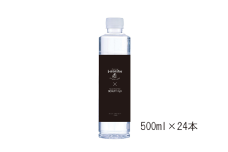 ナチュラル・ミネラルウォーター  b-monster　500ml×24本