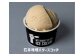 石井味噌バタースコッチ　
　画像はイメージです。