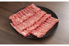 リンゴ和牛信州牛すき焼き用モモ肉