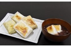 小海おふくろの味　切り餅セット