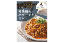 福味鶏のバターチキンカレー