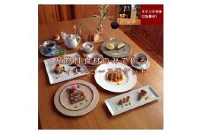 長野県御代田町『ディナーお食事券』菜食コース料理ドリンク付き(2名様分)＜ レストラン チケット ＞【1104951】