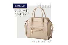 ＜濱野皮革工藝のフィオーレミニボクシートートバッグ＞毎日使えるバッグです。(シャンパンゴールド)【1108087】