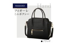 ＜濱野皮革工藝のフィオーレミニボクシートートバッグ＞毎日使えるバッグです。(ブラック)_ バッグ バック bag 濱野皮革工藝 国産 贈答 ギフト プレゼント 黒 ブラック レディース HAMANO ブランド メーカー 牛革 日本製 【1108088】