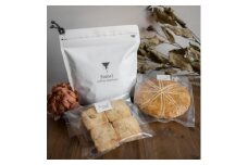 自家焙煎スペシャルティコーヒー深煎りブレンド(豆のまま)と胡桃焼き菓子のセット【1140831】