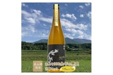 ＜R6年度仕込み新酒＞寒竹Miyota　特別純米酒2本ギフトセット【1275624】