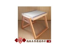 和室用高級木製畳座椅子【1286450】