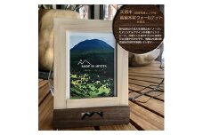 縦横置き両用★こだわりの手作りフォトフレーム＜小窓から小さな太陽と月が顔を出すスタンド付き＞【1287040】