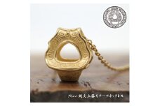 22金 顔面装飾釣手土器 (あくびちゃん)　ネックレス【1370422】