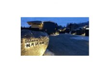 ＜Solana軽井沢別邸＞トレーラーハウスホテル 宿泊券(1泊2日/5名様まで)平日土日祝日前OK【1519125】