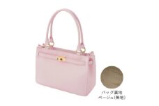 ＜濱野皮革工藝＞シューカペラ ハンドバッグ(裏地無地)ライトピンク【1539998】