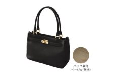 ＜濱野皮革工藝 HAMANO バッグ＞シューカペラ ハンドバッグ(ブラック)【1651317】