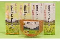 信濃霧山ダッタンそばセット　B-2