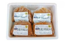 【昔ながらの手作り】黒耀3年熟成みそ　4kg