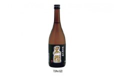 特別純米酒  黒耀  720ml