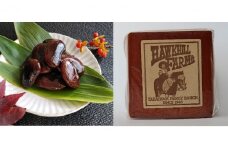でっかい煮花豆とスモークチーズセット