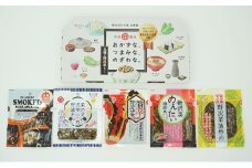 おかずな、つまみな、のざわな。5種の野沢菜セット おかず おつまみ お惣菜 化粧箱