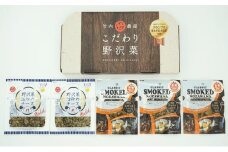 【新感覚ご当地おつまみ】ワイン、ウイスキーに。こだわり野沢菜セット 化粧箱
