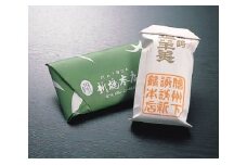 011-001【創業明治の老舗銘菓】新鶴塩羊羹 2棹セット