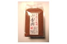 015-001【香味豊かな人気の味】 三番搗 すわいち味噌（国産大豆使用）