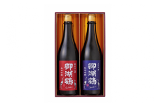 029-002 【原材料費高騰のため10月より値上げ】 ＜手土産好適品＞ 御湖鶴 純米吟醸 諏訪美山錦・五百万石セット
