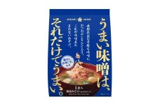 044-003 【花かつお香る】味噌屋のまかないみそ汁 蔵出し信州こうじみそ 5食入り（8袋セット）