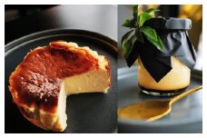 048-009 お花屋さんの下諏訪バスクチーズケーキ＆下諏訪町プリン8個ギフトセット