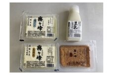 049-003松野屋とうふ店「霧ヶ峰セット」
