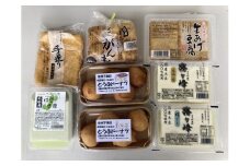 049-002松野屋とうふ店「ベストセレクション」　