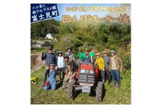つくえラボ　田んぼオーナー権１口分　お米と農作業の体験付き 募集期間：2024年11月1日～2025年2月末