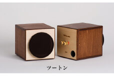 MHaudio 小型アコースティックオーディオセット ツートン