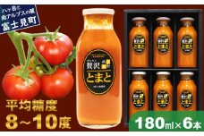川助農園 すこぶる高い栄養価 濃厚 トマトジュース 180ml × 6本 【 甘い 無添加 無塩 野菜ジュース ジュース 飲料 フルーツ贅沢トマト 100％ 食塩不使用 着色料 不使用 ハイブリックス ハイパーブリックス 健康志向 美容 アンチエイジング 生活習慣病 予防 中性脂肪 血糖値 血圧 血液 サラサラ 善玉コレステロール 血中コレステロール 】 ★