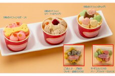 ワンちゃん3時のマフィンとクッキーセット（犬用）